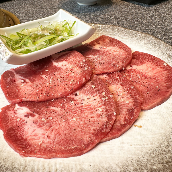 06牛タン(1800円)