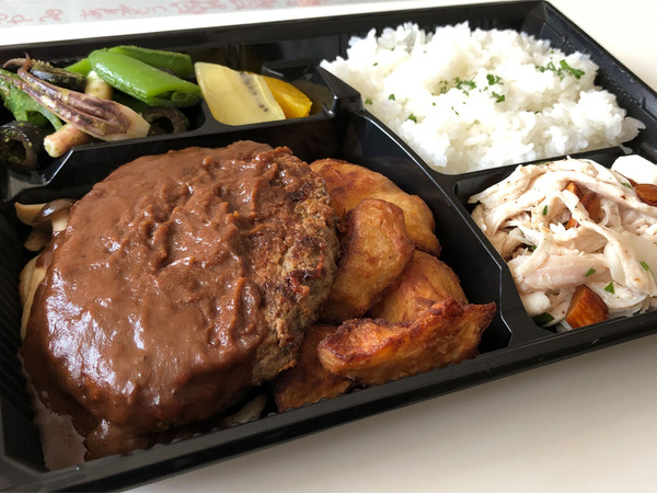 01ハンバーグ弁当(1200円)