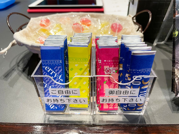 44レジ横のガム