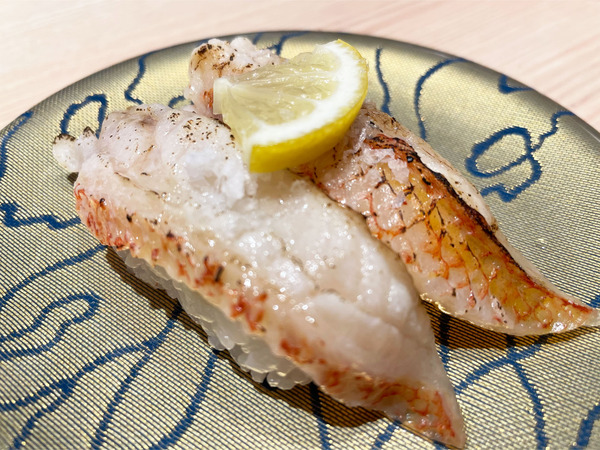 05炙りめんめ(495円)