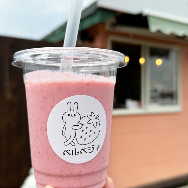 02いちごのスムージー(500円)