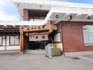 58a71ae6.jpg