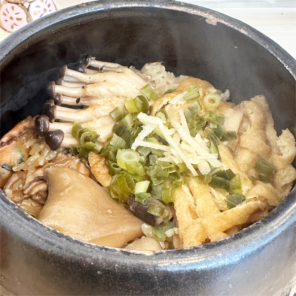 06とってもいい香りです