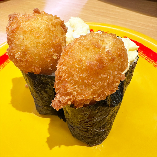 13うずらフライ軍艦(120円)