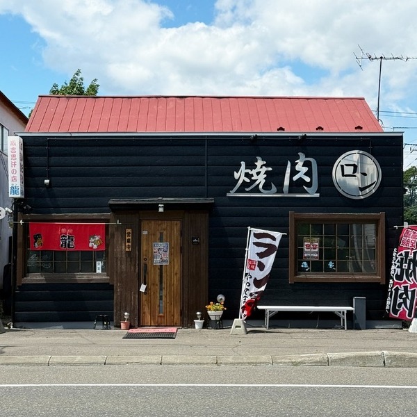 18外観