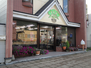 5bd2d317.jpg
