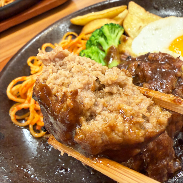 05ハンバーグ断面