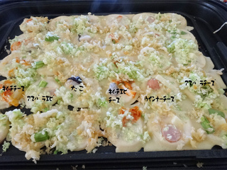 5c6d3563.jpg