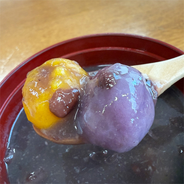 02お団子