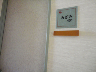 5df52913.jpg