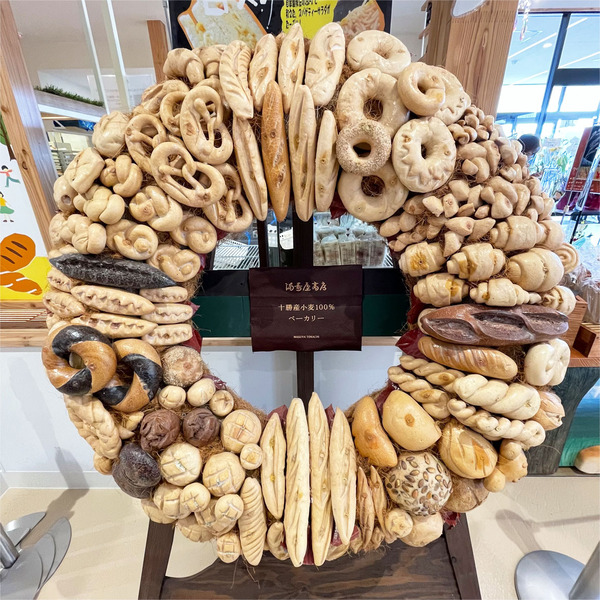 03パンのオブジェ