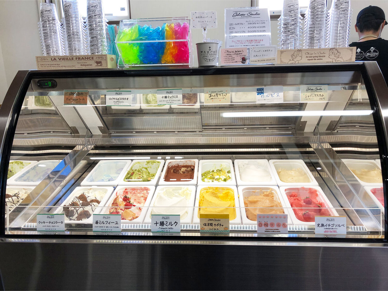 Gelato Studio ジェラートスタジオ 帯広市 Tomakoのもぐもぐ