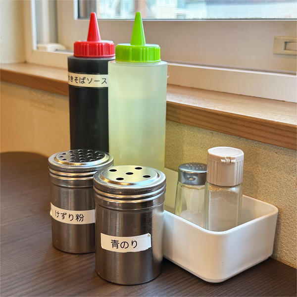 10テーブルセット