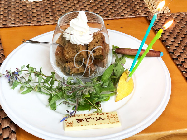 12バースデープレート・ひでりんバージョン