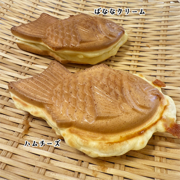 07ばななクリーム(200円)・ハムチーズ(220円)