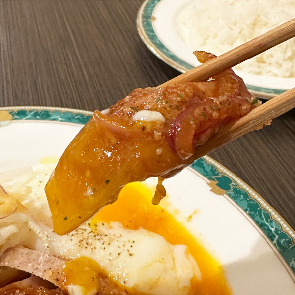 04温玉でさらに美味しく