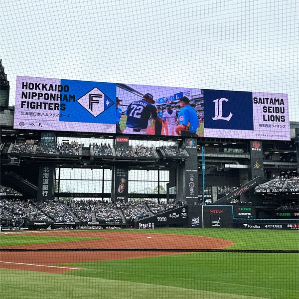 06試合前のご挨拶