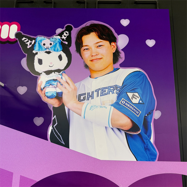 04田宮裕涼選手