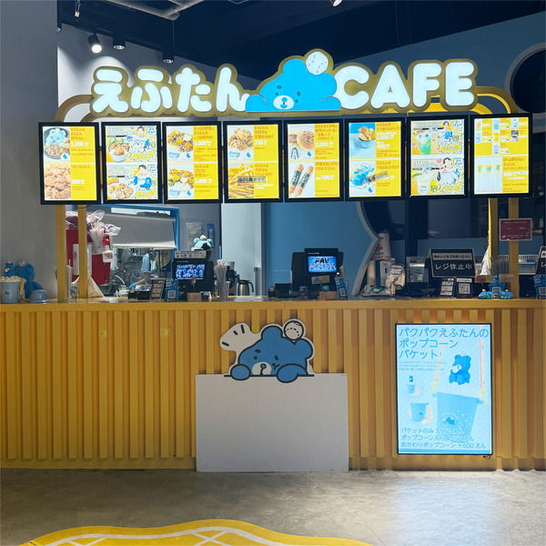 26レジカウンター_えふたんCAFE