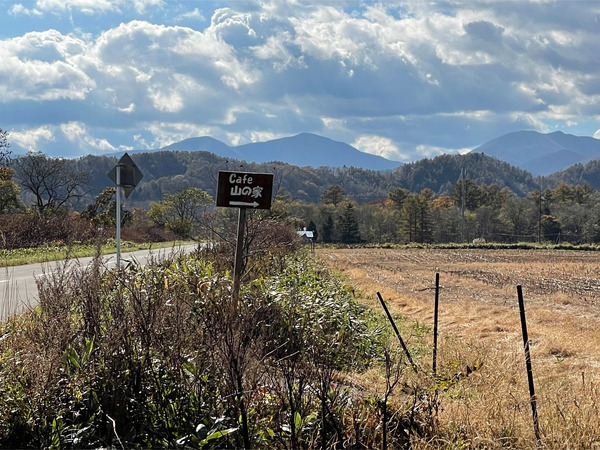 13看板出てます