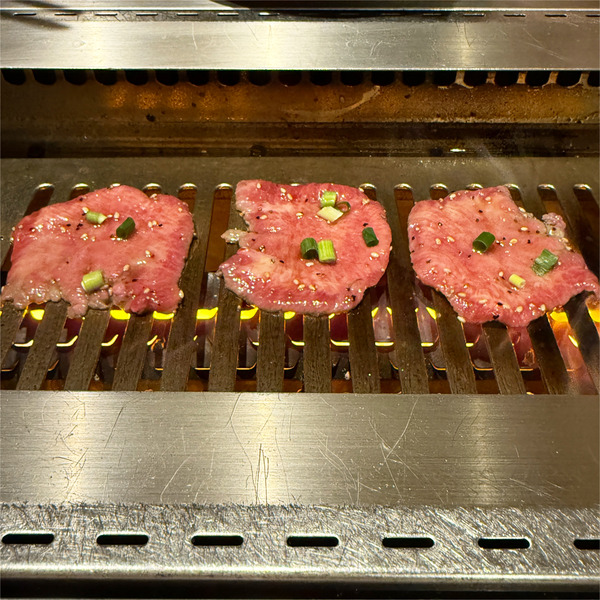 08ネギタンから