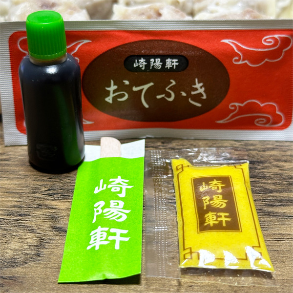 07_色々かわいいです