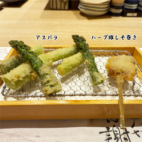 06アスパラ(440円×2)・ハーブ豚しそ巻き(330円)