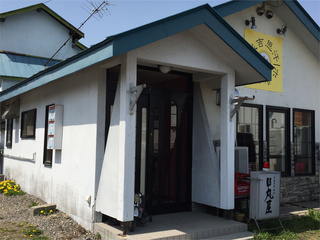 61eca42e.jpg