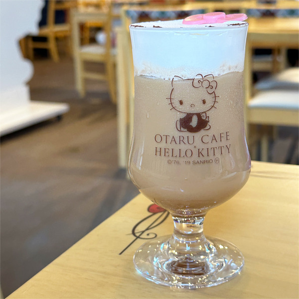 08キャラメルラテ・アイス(700円)