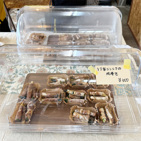 05おかず1