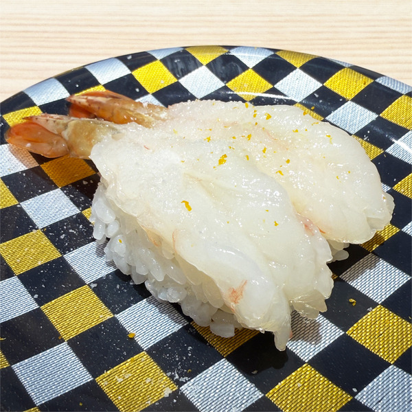 01ボタンえび柚子塩(710円)