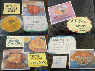 62b9601e.jpg