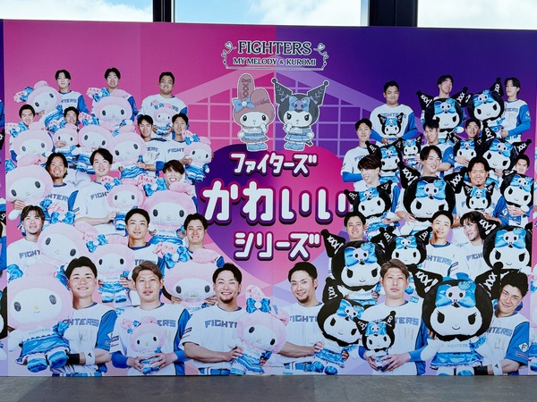 08かわいいシリーズ4