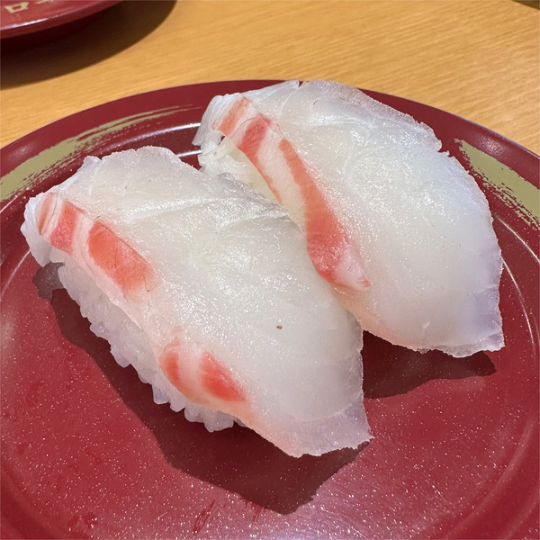 05活〆真鯛(180円)