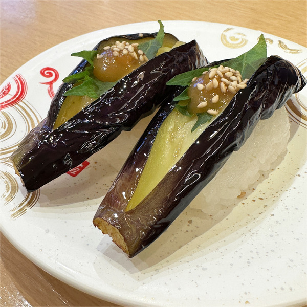 11揚なす味噌(143円)