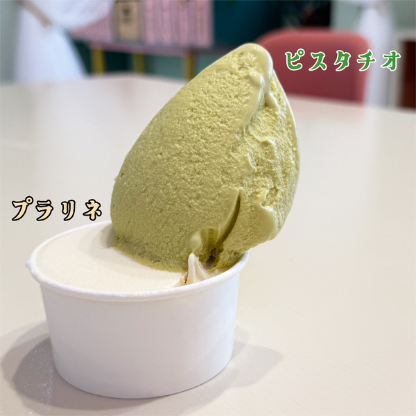 01ジェラート・ダブル(580円)ピスタチオ(+30円)・プラリネ