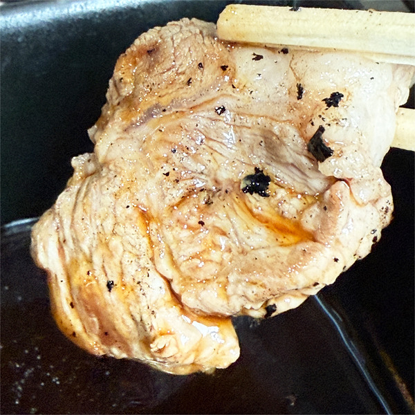 08柔らかいです