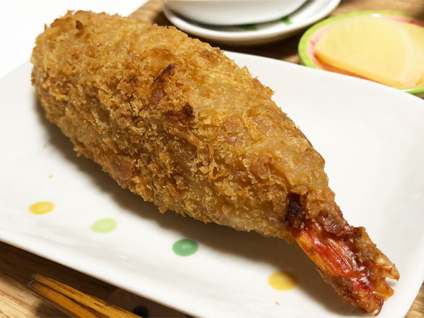 06丸ごとエビコロッケ(400円)
