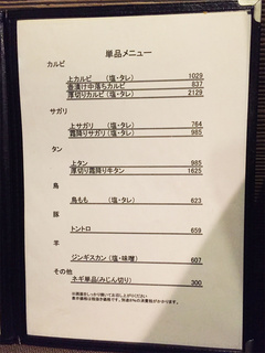 65cbfcd8.jpg