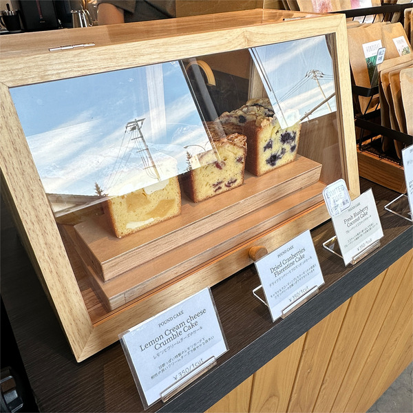 09パウンドケーキのショーケース