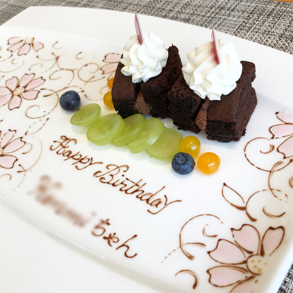 17ケーキ変更してもらいました