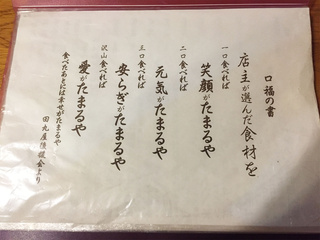 6995fcd8.jpg