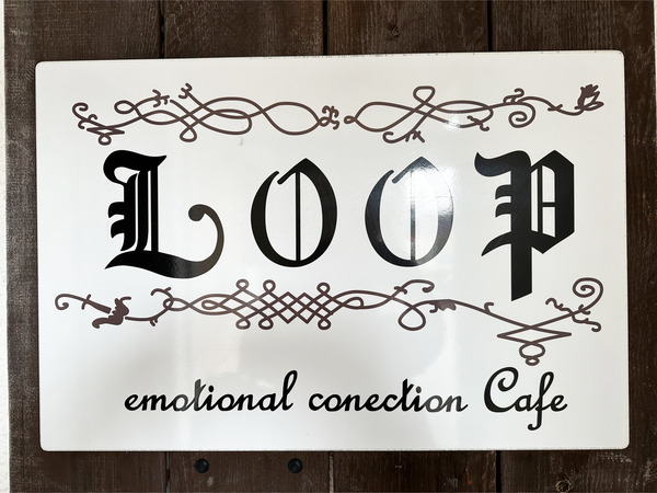 15ショップサイン