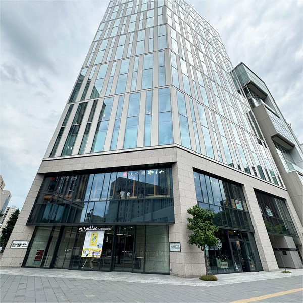 18札幌フコク生命越山ビル2F