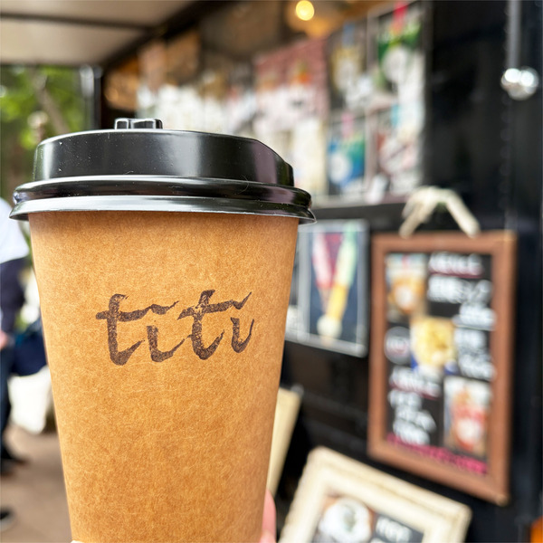 05ホットコーヒー(400円)