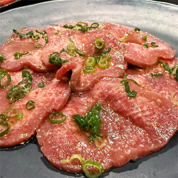 07牛タン(1200円)