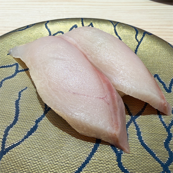 04大分産 豊後ブリ(561円)