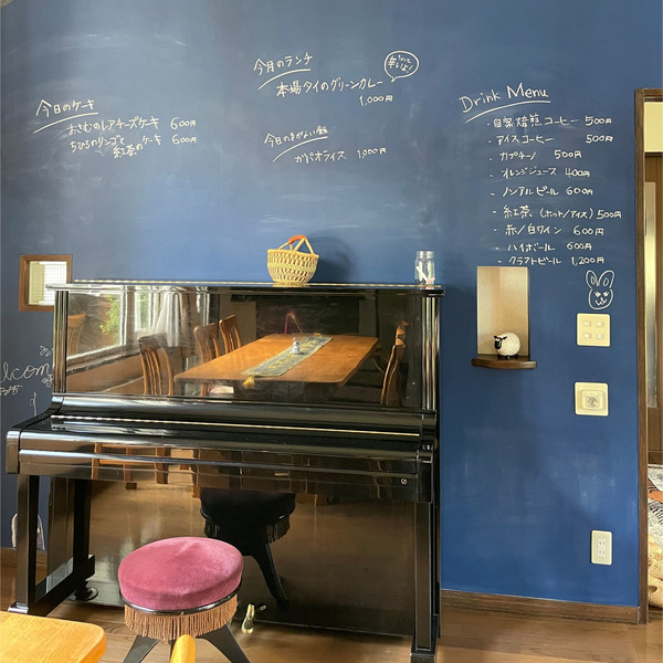 10メニューは壁に!