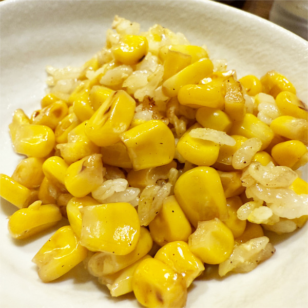 11たっぷりコーンとホタテのチャーハン(1419円)のおすそ分け