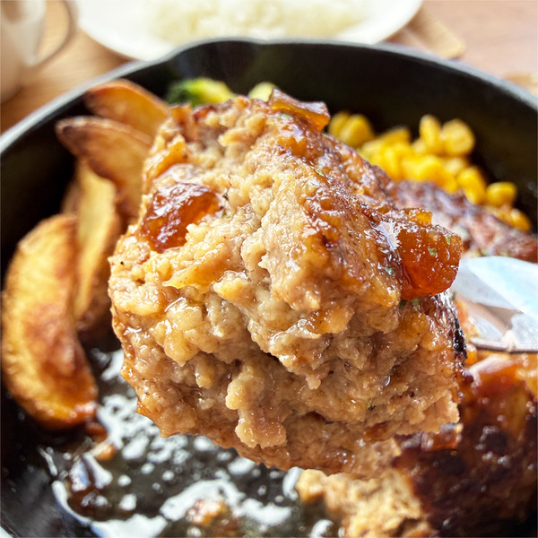 03肉汁じゅわっと